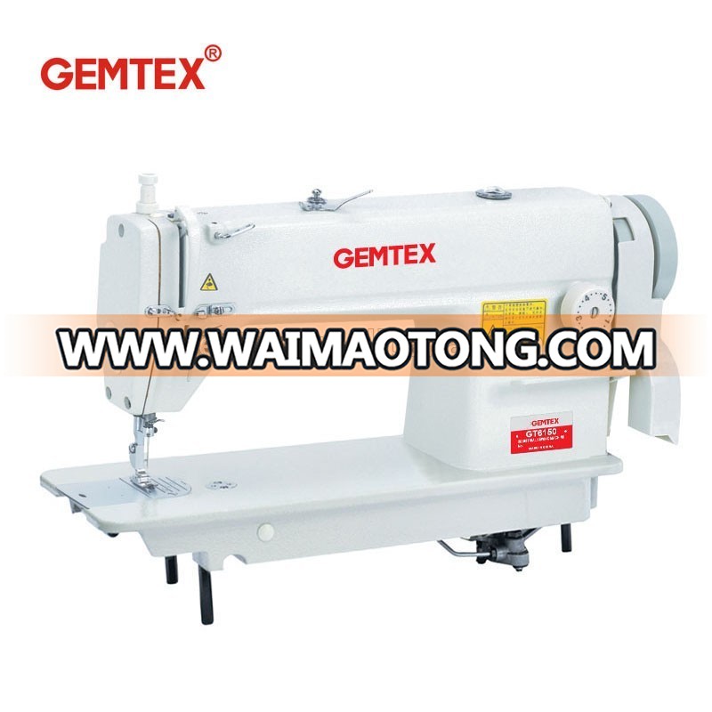 GT6150 High Speed Single Needle Flat Bed Garment Lockstitch Industrial Sewing Machine Price Gemsy